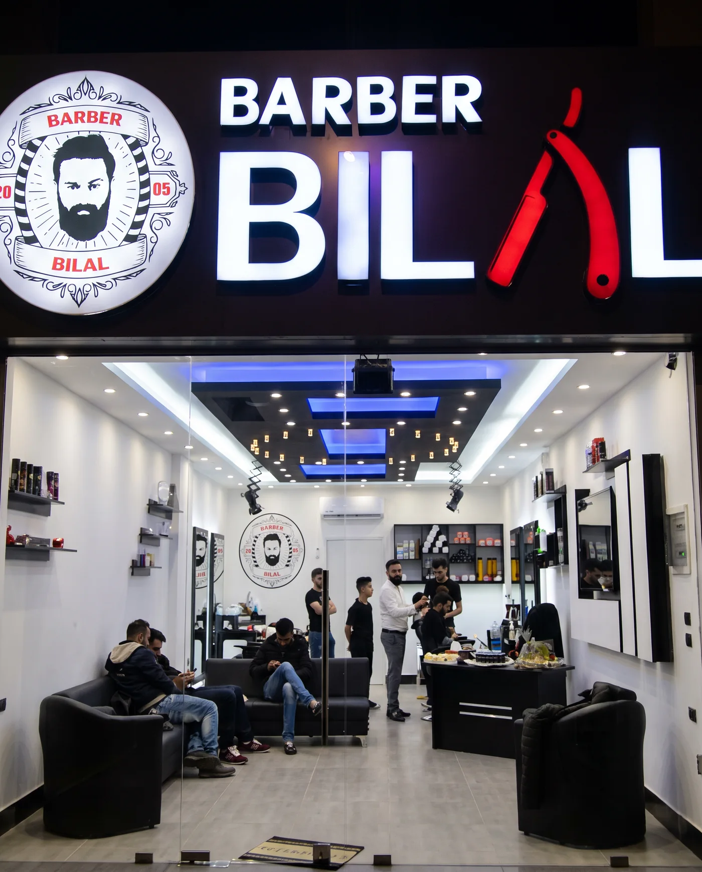 Barber Bilal shop front, Qasr Naba